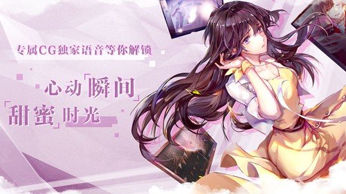 失忆偶像出道中最新版图集展示3