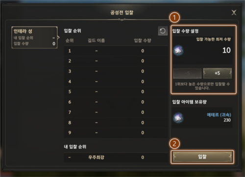 hit2海外版8