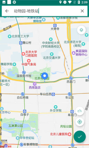 fakelocation破解版最新版本4
