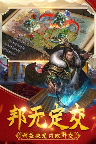 武神吕小布新手攻略1