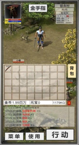 还有24小时开服破解版图集展示3