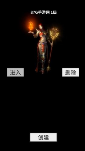还有24小时开服破解版游戏亮点