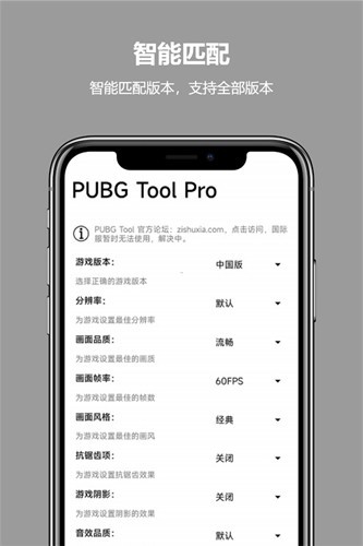 zero比例助手无黑边正版图集展示1