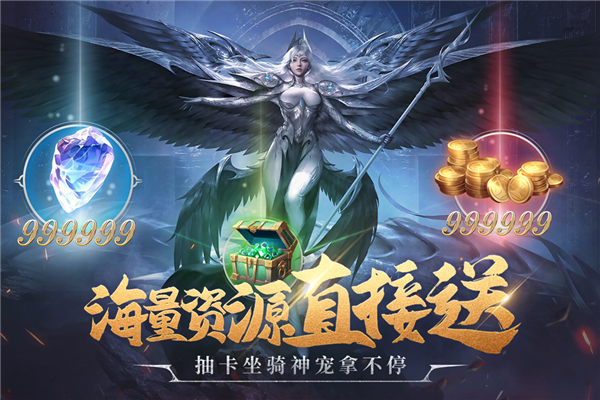 异度之门官方正版图集展示2
