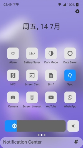 oppo控制中心app优势