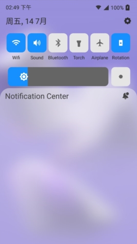 oppo控制中心app宣传图