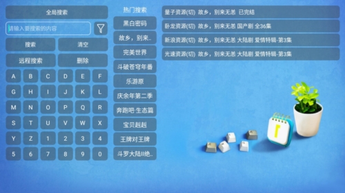 catbox最新版亮点