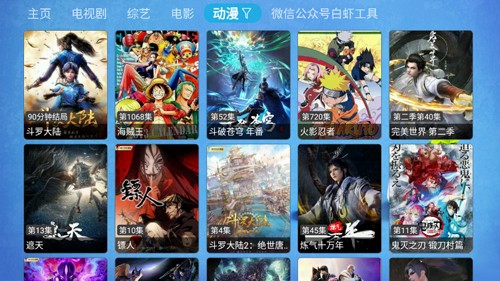 catbox最新版图集展示1
