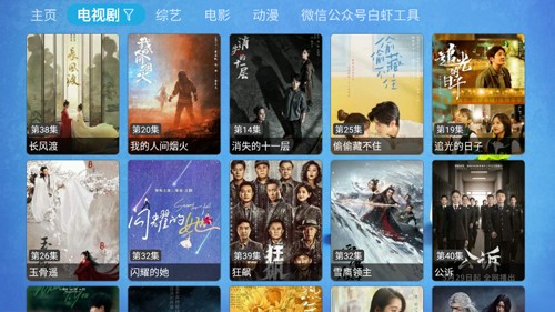 catbox最新版图集展示2