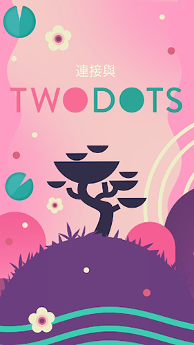 TwoDots找东西游戏图集展示1
