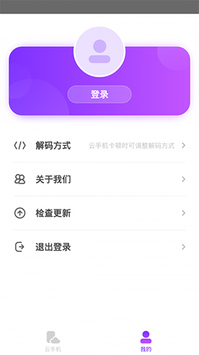金手指app图集展示2