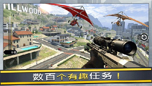 Pure Sniper手机版图集展示2
