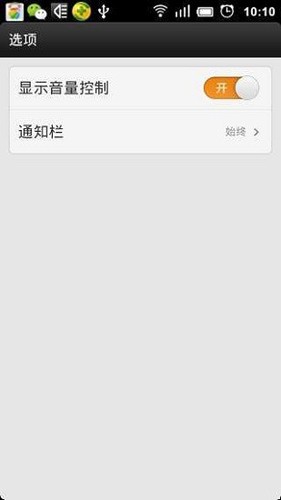 扬声器助推器专业版图集展示2