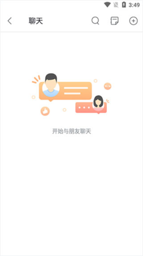 garena手机版7