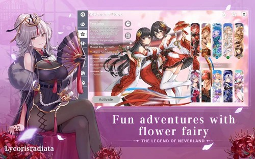 The Legend of Neverland图集展示3