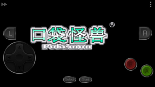 口袋妖怪绿宝石图集展示2
