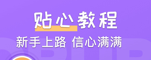 百变变声器手机版软件特色