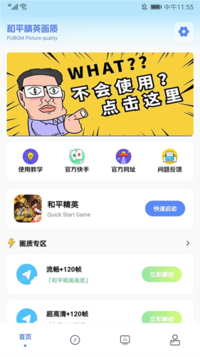 亚洲龙工具箱2023新款