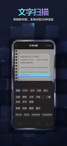 百度输入法vivo版图集展示1