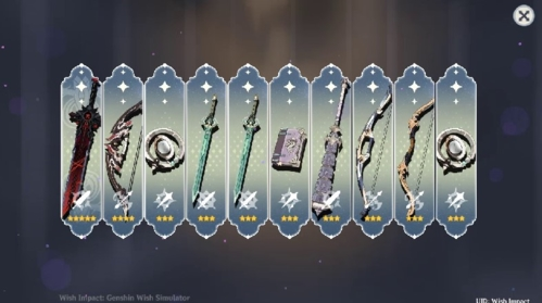 原神愿望模拟器1