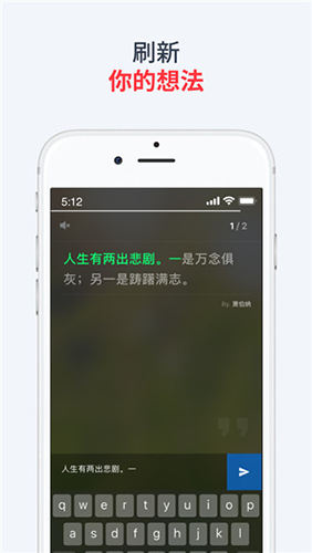 使命闹钟破解版2023最新版本图集展示2