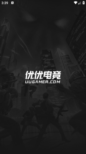 优优电竞最新版1