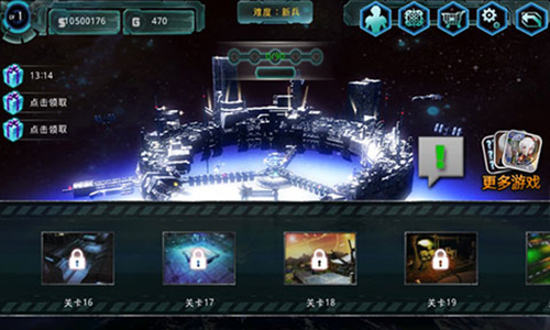 异形地带突袭最新版图集展示2