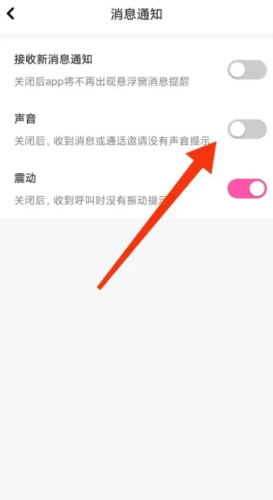 等觅3