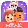 托卡的日常生活内置人设版
