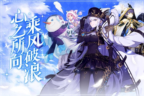 蜂之恋vivo客户端图集展示1
