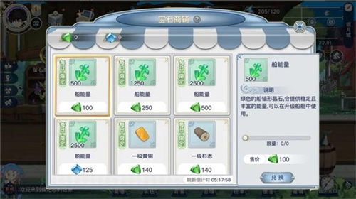 蜂之恋vivo客户端图片9