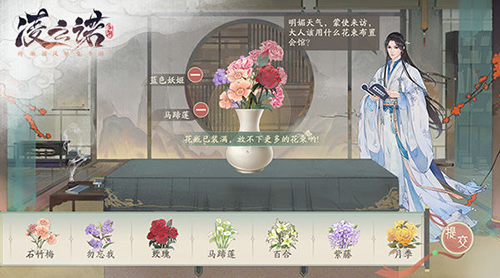 凌云诺小米版本新手指南新手指南