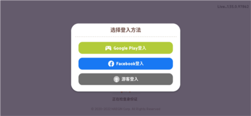 天天玩乐园怎么进去1
