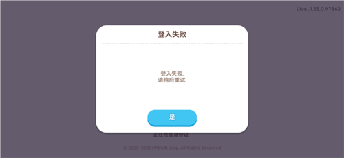 天天玩乐园怎么进去2