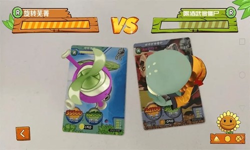 大龙家族卡牌对战app图集展示2
