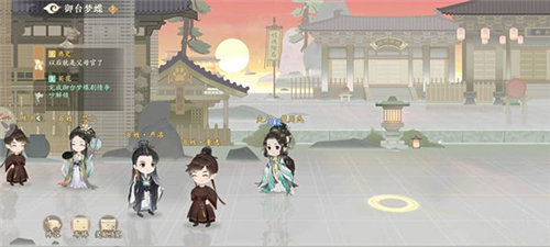 凌云诺OPPO版2