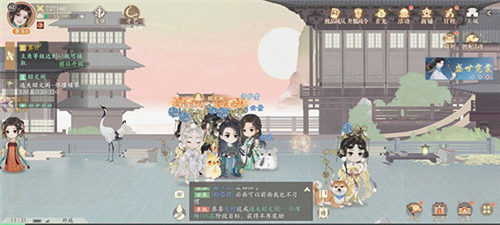凌云诺OPPO版3
