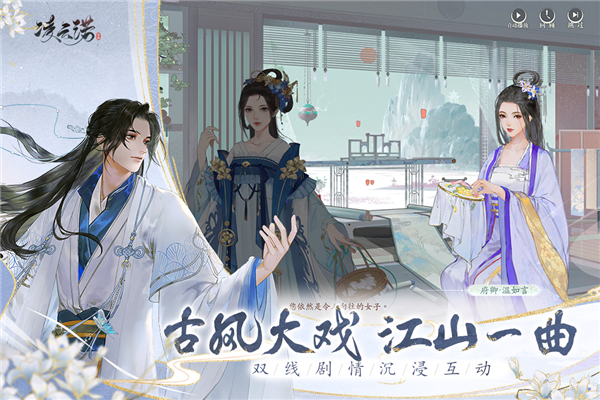 凌云诺vivo渠道服图集展示2