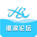 淮滨论坛app