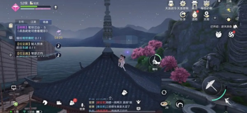 天涯明月刀手游体验服锦鲤触发攻略8