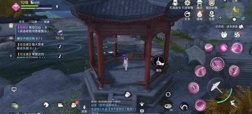 天涯明月刀手游体验服锦鲤触发攻略10