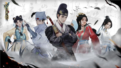 锦鱼图1