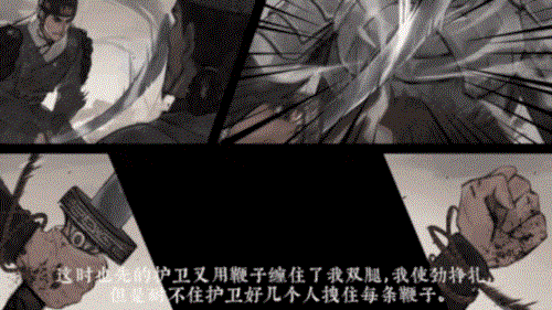 锦鱼图怎么玩3