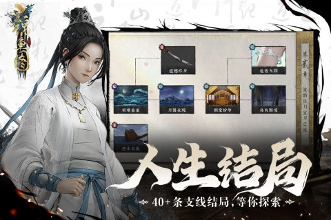 锦鱼图图集展示3