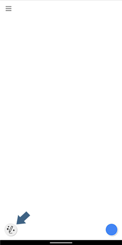 autodraw官方版3