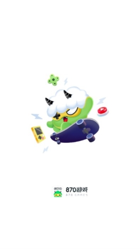 暮云电脑app1