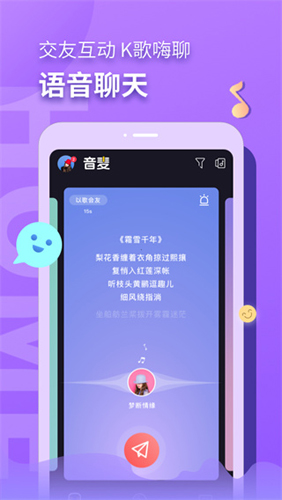 VV软件优势
