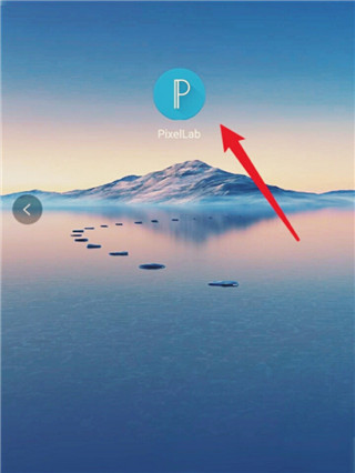pixellab9