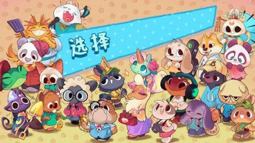 篝火猫咪咖啡馆图集展示2