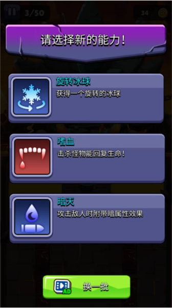 枪手传说图片